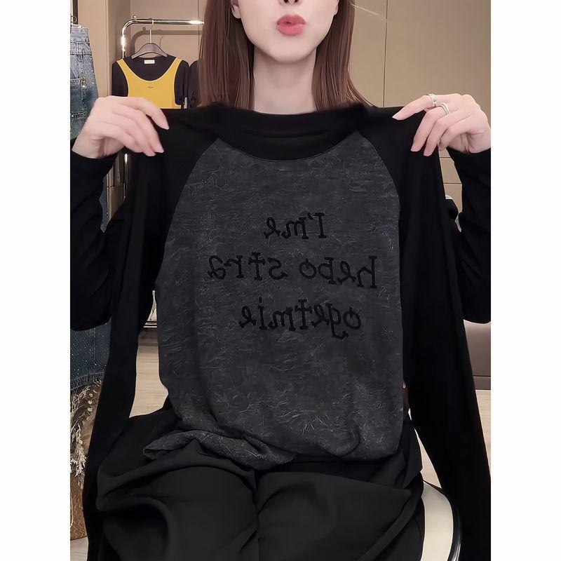 Korean Style Fashionable Age-Reducing Cotton Letter-Print Long-Sleeve T-Shirt for Women, New Autumn Slim-Fit Top for Women Black S
Korean Style Fashionable Age-Reducing Cotton Letter-Print Long-Sleeve T-Shirt for Women, New Autumn Slim-Fit Top for Women Black S