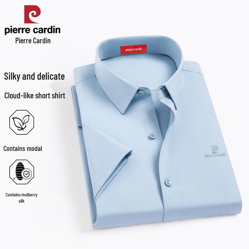 Чоловіча сорочка Pierre Cardin з коротким рукавом, суміш шовку та модалу, стійка до складок 42
Чоловіча сорочка Pierre Cardin з коротким рукавом, суміш шовку та модалу, стійка до складок 42