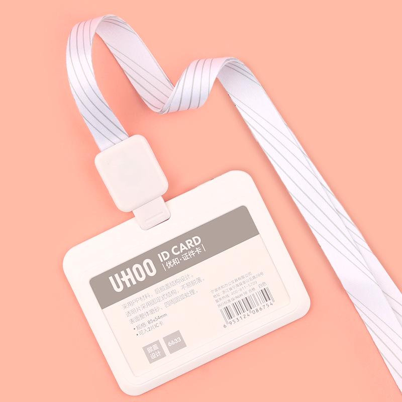 Employee ID Card Holder with Customizable Lanyard & Retractable Buckle - Durable UV Resistant Design
Employee ID Card Holder with Customizable Lanyard & Retractable Buckle - Durable UV Resistant Design