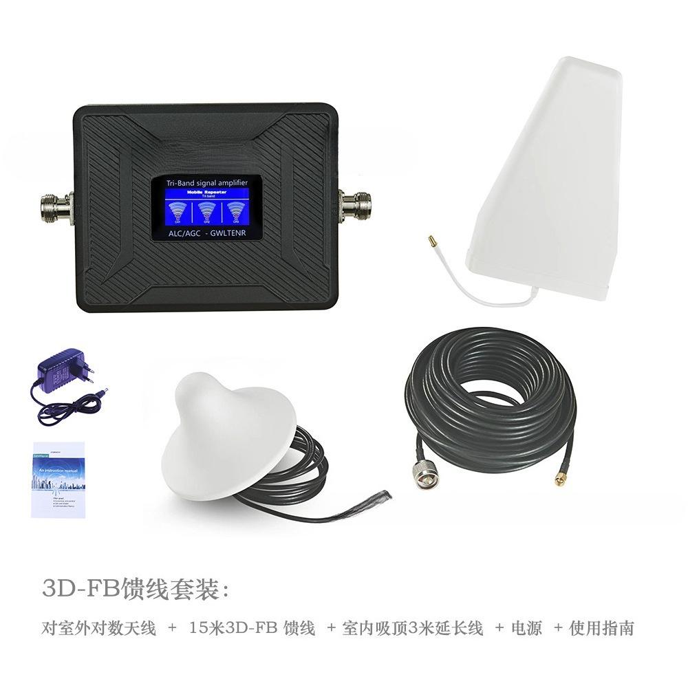 Mobile Phone Signal Booster, 4G/3G/2G Tri-Network Repeater, Home Signal Amplifier for Improved Reception in Low-Signal Areas
Mobile Phone Signal Booster, 4G/3G/2G Tri-Network Repeater, Home Signal Amplifier for Improved Reception in Low-Signal Areas