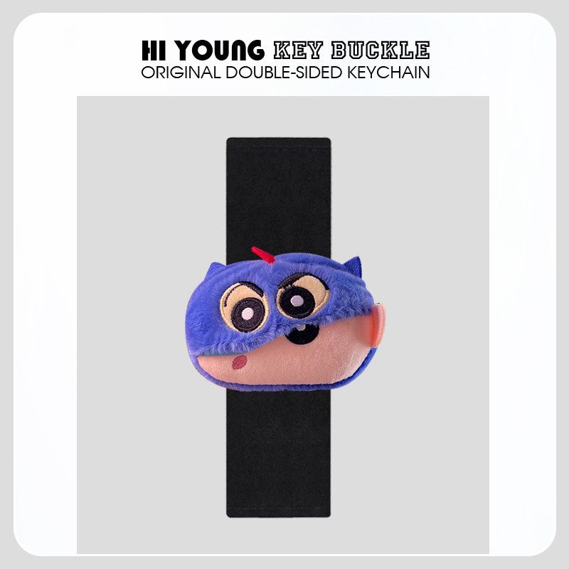 Dynamic Xiaoxin Hiyoung Car Seatbelt Shoulder Pad Original Cute Squeaky Car Accessory Anti-Wear Single - Dynamic Shin-Chan - Black Shoulder Cover
Dynamic Xiaoxin Hiyoung Car Seatbelt Shoulder Pad Original Cute Squeaky Car Accessory Anti-Wear Single - Dynamic Shin-Chan - Black Shoulder Cover