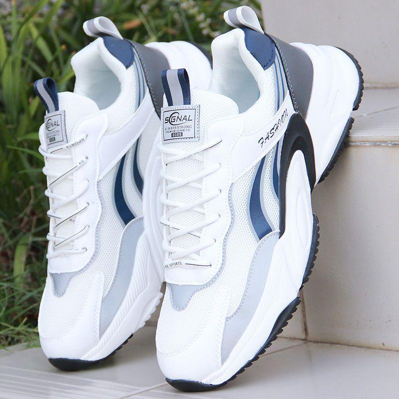 Mesh sports casual shoes leather casual large size dad shoes comfortable and breathable 45
Mesh sports casual shoes leather casual large size dad shoes comfortable and breathable 45