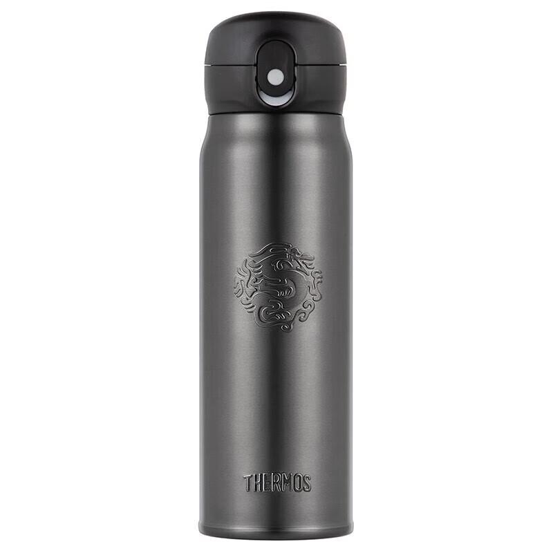 THERMOS TCMC-552S 316 Stainless Steel Vacuum Flask 550ml
THERMOS TCMC-552S 316 Stainless Steel Vacuum Flask 550ml