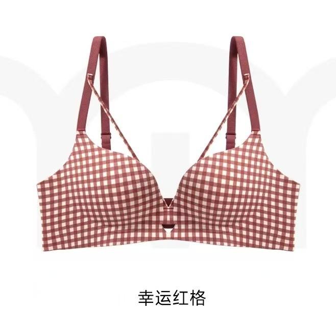 Show big, gather small breasts, close secondary breasts to prevent sagging, advanced sense, sexy, pure desire plaid seamless bra cover 32/70AB красный
Show big, gather small breasts, close secondary breasts to prevent sagging, advanced sense, sexy, pure desire plaid seamless bra cover 32/70AB красный