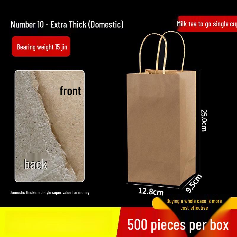 Eco-Friendly Sugarcane Pulp Single Cup Carrier
Eco-Friendly Sugarcane Pulp Single Cup Carrier