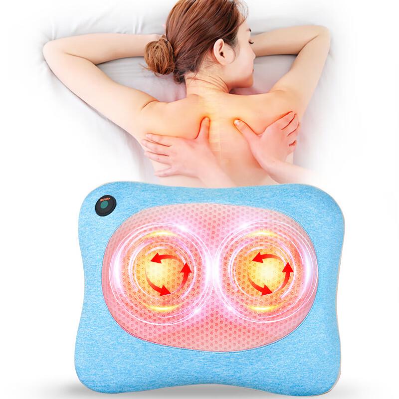 Kangzuo Neck and Back Electric Massager Pillow
Kangzuo Neck and Back Electric Massager Pillow
