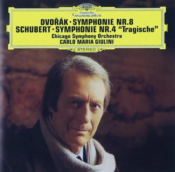 CD ДВОРЖАК - Симфония №. 8 / Симфония №. 4 UCCG4871 Deutsche Grammo 2014 Япония Классика Б/У
CD ДВОРЖАК - Симфония №. 8 / Симфония №. 4 UCCG4871 Deutsche Grammo 2014 Япония Классика Б/У
