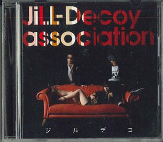 CD JILL-DECOY ASSOCIATION - Jill Decoy PCCA02436PROMO Pony Canyon 2007 Japan Obi Jazz Used
CD JILL-DECOY ASSOCIATION - Jill Decoy PCCA02436PROMO Pony Canyon 2007 Japan Obi Jazz Used
