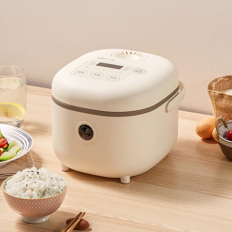 Bear 2L Multi-functional Rice Cooker
Bear 2L Multi-functional Rice Cooker