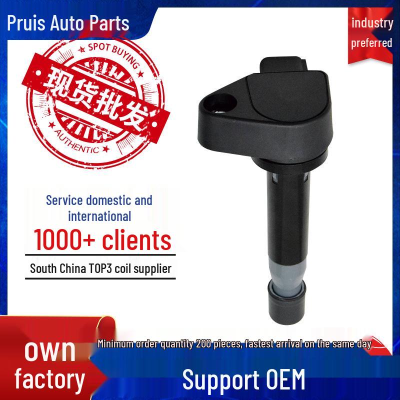 Ignition Coil for Honda Accord/Civic 3.0L - Part Numbers 30520P8EA01, 30520RCAA01 4 Cylinder
Ignition Coil for Honda Accord/Civic 3.0L - Part Numbers 30520P8EA01, 30520RCAA01 4 Cylinder