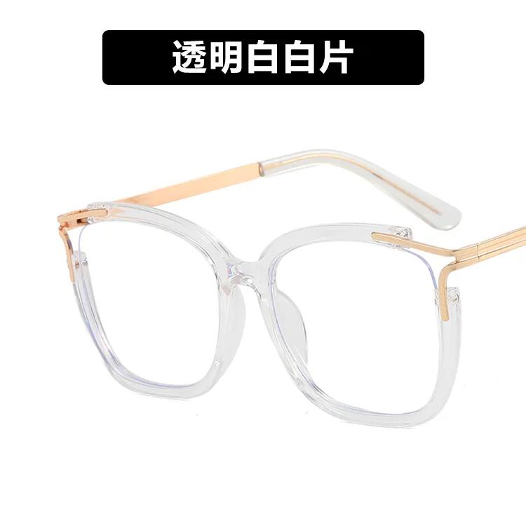 Women Trendy Square Cat Eye Anti Blue Light Glasses Frames Optical Fashion Computer Reading Goggles Unique Personality Eyewear
Women Trendy Square Cat Eye Anti Blue Light Glasses Frames Optical Fashion Computer Reading Goggles Unique Personality Eyewear