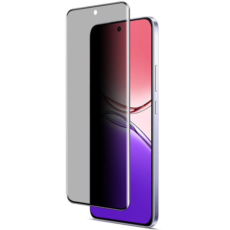 IMAK For Oppo A5 Pro 5G Anti Spy Full Cover Screen Protector Tempered Glass Film Type A
IMAK For Oppo A5 Pro 5G Anti Spy Full Cover Screen Protector Tempered Glass Film Type A