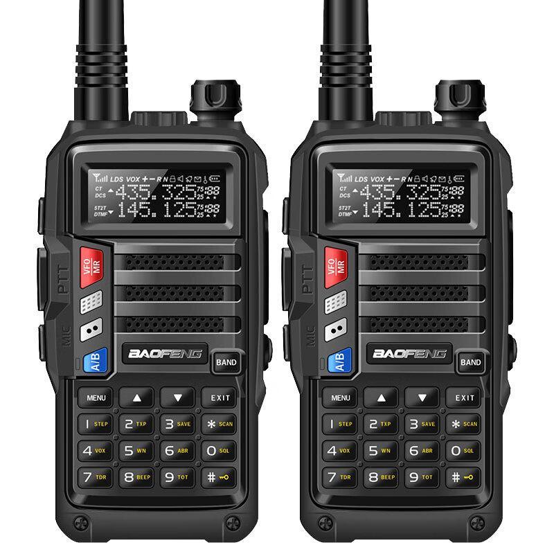 Baofeng UV-5RPLUS Walkie-Talkie (2-Pack) (CN version)
Baofeng UV-5RPLUS Walkie-Talkie (2-Pack) (CN version)