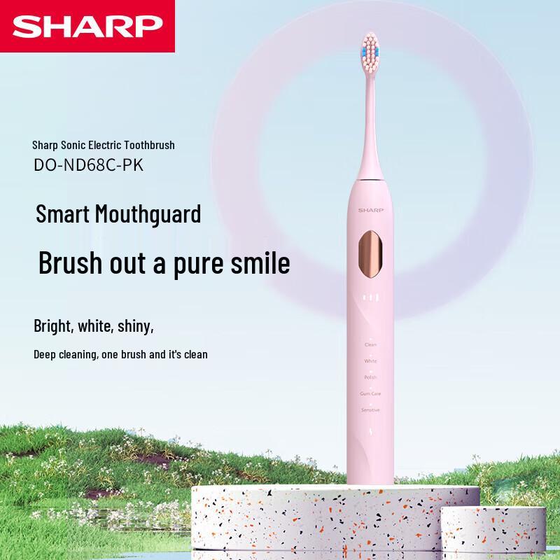 SHARP Sonic Electric Toothbrush with 5 Modes
SHARP Sonic Electric Toothbrush with 5 Modes