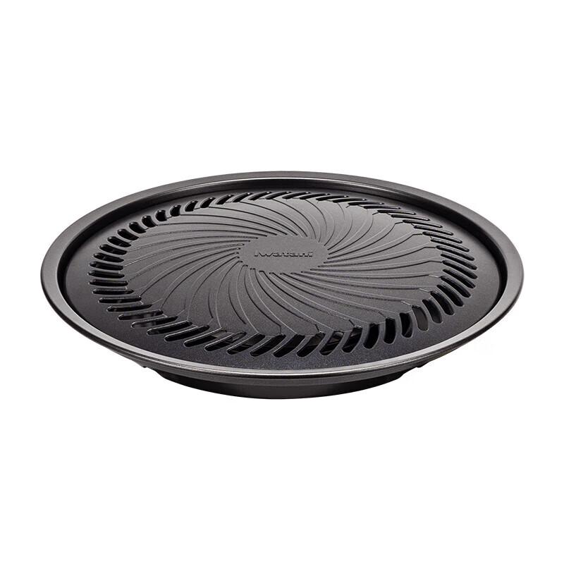 Iwatani Outdoor Round Grill Pan 33cm
Iwatani Outdoor Round Grill Pan 33cm