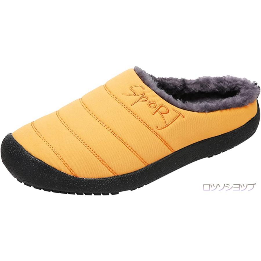 Fluffy Slippers, Slippers, Winter, Indoors, Women s, Men s, Cute, Washable, Warm, Indoor Shoes, Ergonomic, Quiet, Non-Slip, Washable
Fluffy Slippers, Slippers, Winter, Indoors, Women s, Men s, Cute, Washable, Warm, Indoor Shoes, Ergonomic, Quiet, Non-Slip, Washable