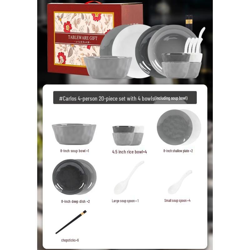 Naijiang Nordic Light Luxury Underglaze Ceramic Dinnerware Set
Naijiang Nordic Light Luxury Underglaze Ceramic Dinnerware Set