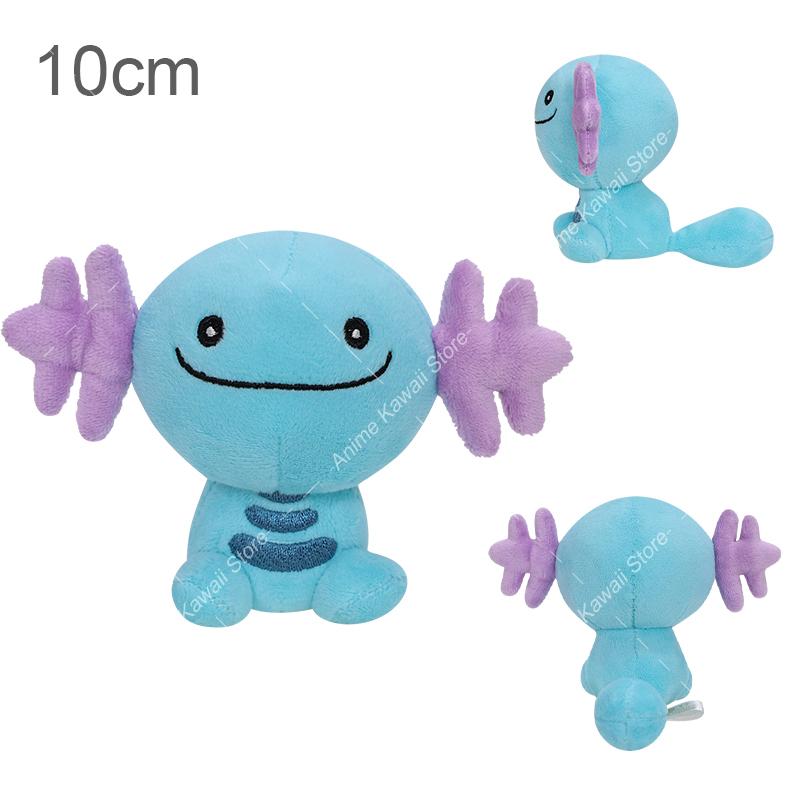 Kawaii Wooper Plush Toy 10cm Wooper Doll Soft Stuffed Plush Animal Toys Cartoon Game Figure Toys for Kids
Kawaii Wooper Plush Toy 10cm Wooper Doll Soft Stuffed Plush Animal Toys Cartoon Game Figure Toys for Kids