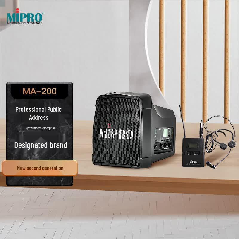 MIPRO MA-200 Wireless Portable PA System with Headset Mic (CN version)
MIPRO MA-200 Wireless Portable PA System with Headset Mic (CN version)