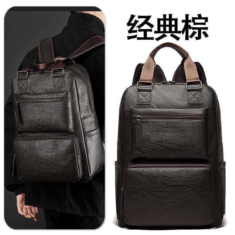 PU leather men s business waterproof dual-shoulder computer backpack, hand-held, wear-resistant, large-capacity travel bag коричневий
PU leather men s business waterproof dual-shoulder computer backpack, hand-held, wear-resistant, large-capacity travel bag коричневий