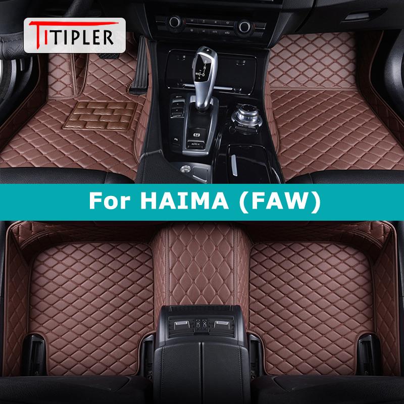 TITIPLER Пользовательские автомобильные коврики для HAIMA 3 7 M3 M5 S5 S7 M6 M8 F5 F7 8S 6P Автоковры Аксессуары для ног Coche HAIMA 3 бежевый
TITIPLER Пользовательские автомобильные коврики для HAIMA 3 7 M3 M5 S5 S7 M6 M8 F5 F7 8S 6P Автоковры Аксессуары для ног Coche HAIMA 3 бежевый