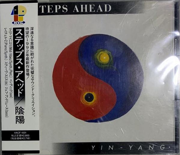 CD STEPS AHEAD - Yin-Yang VACF1001 NYC Records 1992 Japan Dance & Electronica Used
CD STEPS AHEAD - Yin-Yang VACF1001 NYC Records 1992 Japan Dance & Electronica Used