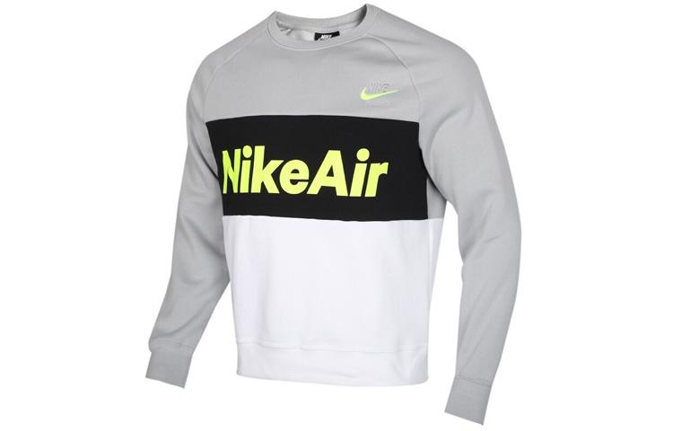 Nike Sweatshirts Men s Crew Neck Moderate Regular CJ4828-077 XL
Nike Sweatshirts Men s Crew Neck Moderate Regular CJ4828-077 XL
