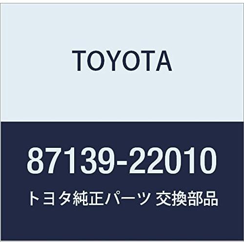 Оригинальные детали TOYOTA Чистый воздушный фильтр Mark Two/Mark Two BLIT Номер детали 87139-22010
Оригинальные детали TOYOTA Чистый воздушный фильтр Mark Two/Mark Two BLIT Номер детали 87139-22010