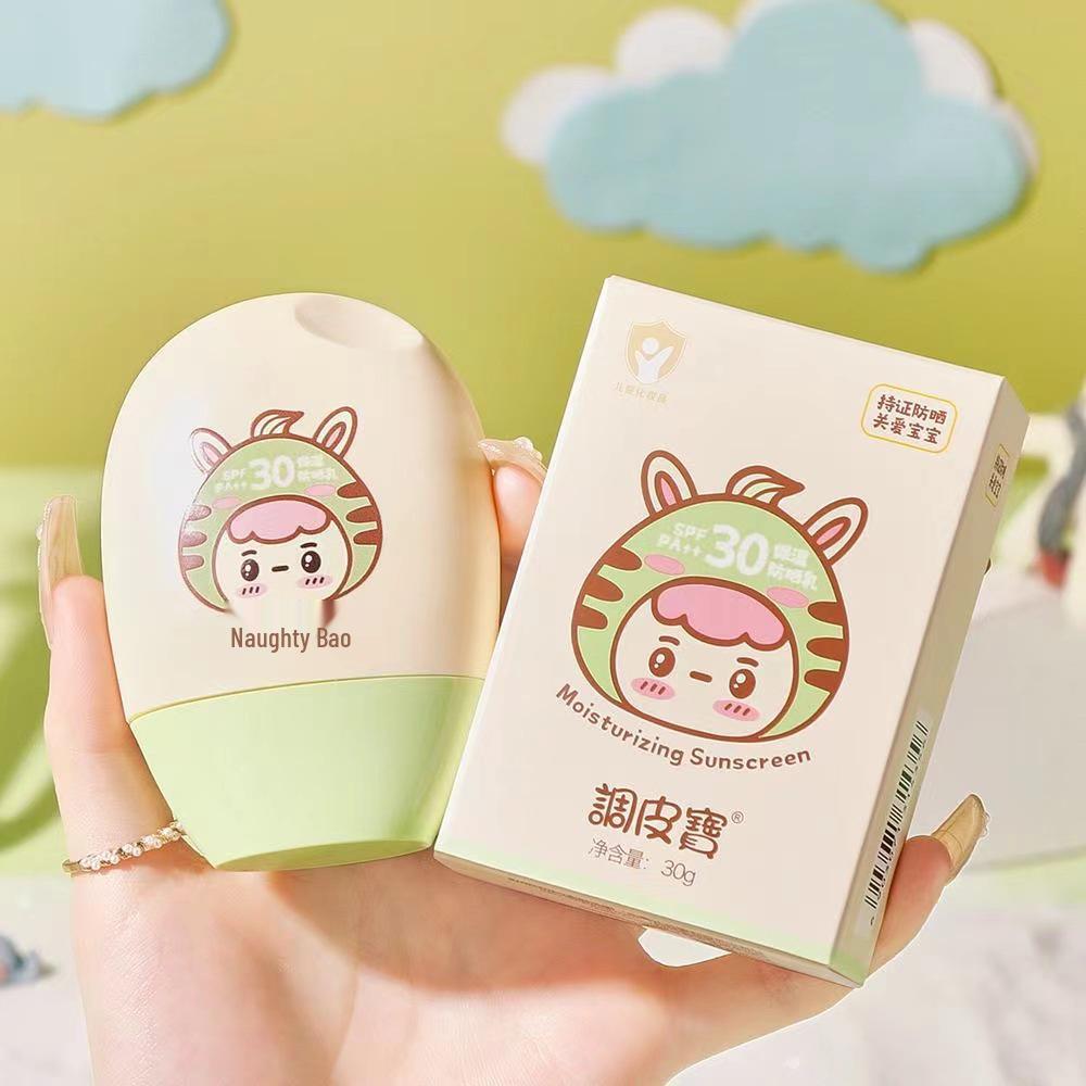 Naughty Baby Unisex Infant Sunscreen Lotion - Refreshing, Moisturizing, Hydrating Outdoor Protection
Naughty Baby Unisex Infant Sunscreen Lotion - Refreshing, Moisturizing, Hydrating Outdoor Protection
