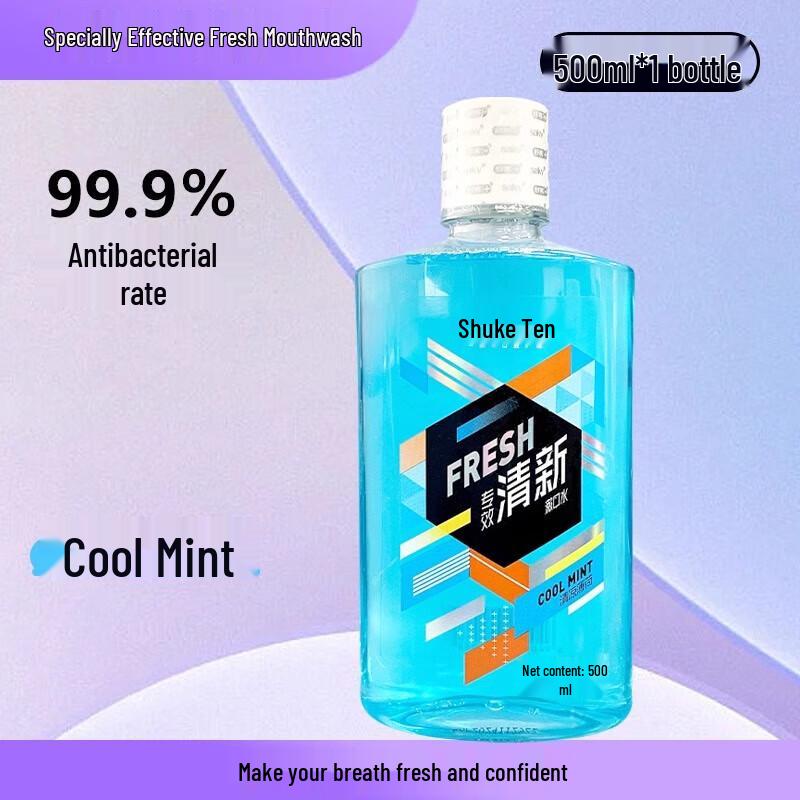 Shuke Fresh Breath Cool Mint Mouthwash
Shuke Fresh Breath Cool Mint Mouthwash