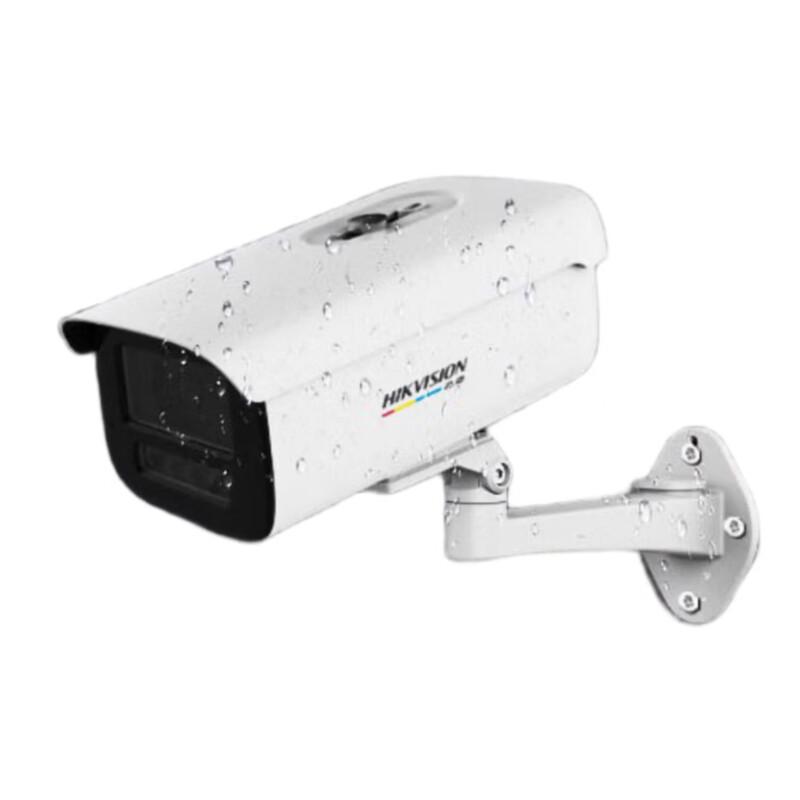 Hikvision 4MP Full-Color POE Outdoor IP Camera
Hikvision 4MP Full-Color POE Outdoor IP Camera