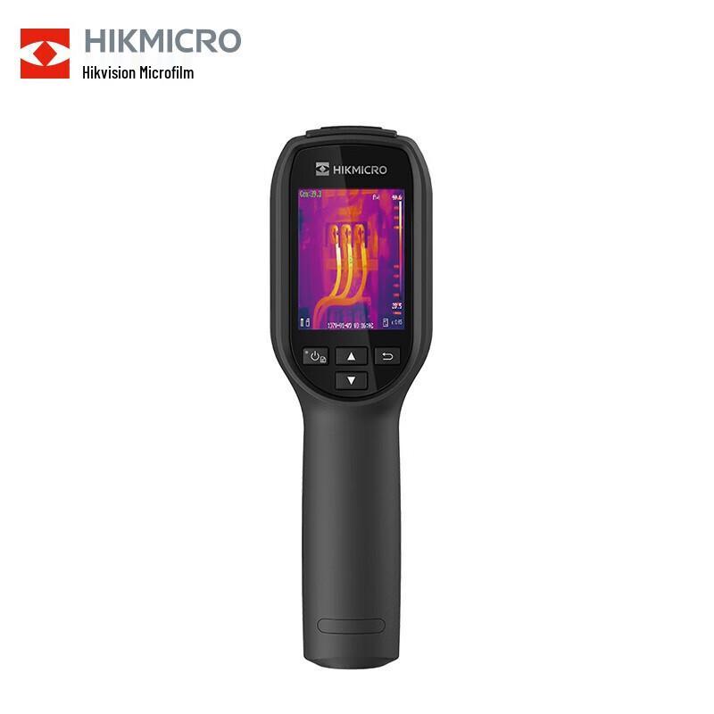 HIKVISION H10 High-Precision Infrared Thermal Imager CN plug (adapter included)
HIKVISION H10 High-Precision Infrared Thermal Imager CN plug (adapter included)