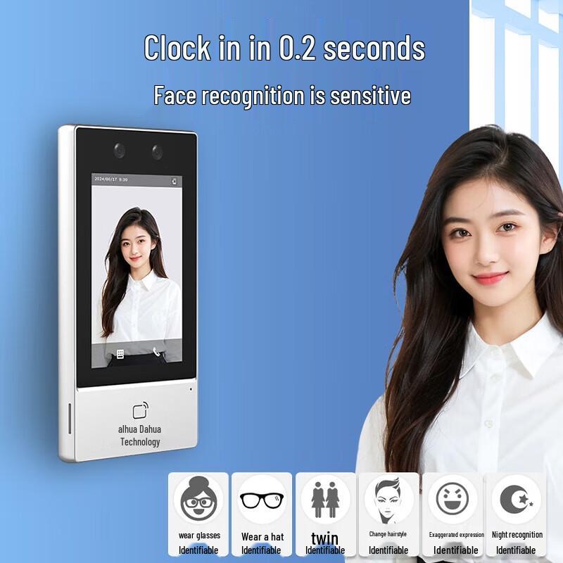 Dahua K41 Face Recognition Time Attendance Access Control System CN plug (adapter included)
Dahua K41 Face Recognition Time Attendance Access Control System CN plug (adapter included)
