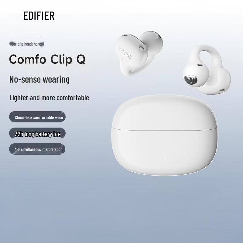Edifier Comfo Clip Q Open-Ear Bluetooth Earphones
Edifier Comfo Clip Q Open-Ear Bluetooth Earphones