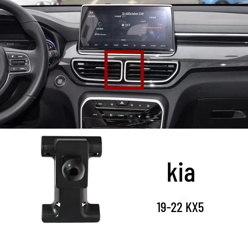 Автомобільний тримач для телефону Kia: Сумісно з Sportage, K5, KX3, K3, Forte, KX5, Huan Chi.
Автомобільний тримач для телефону Kia: Сумісно з Sportage, K5, KX3, K3, Forte, KX5, Huan Chi.