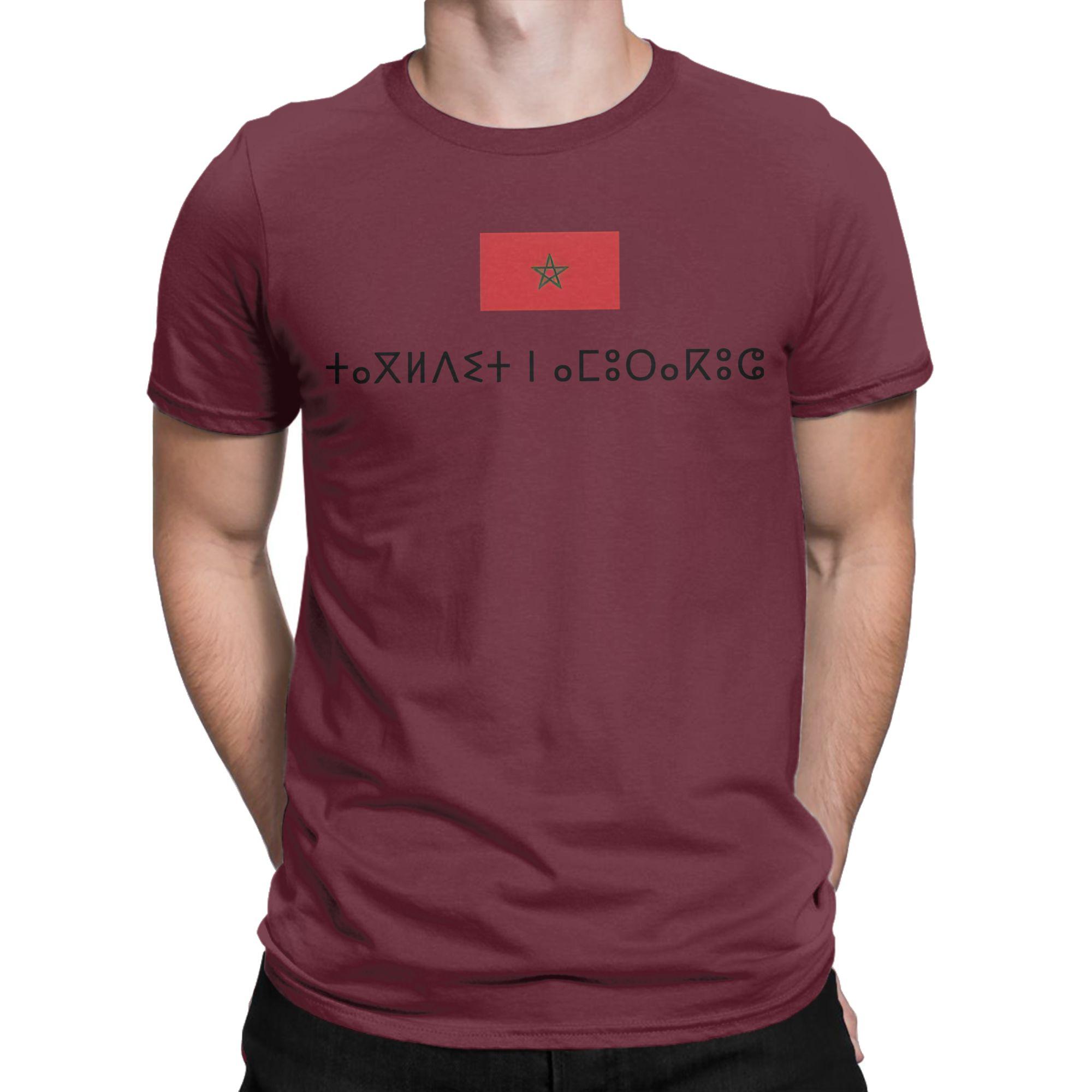 Unisex Women Graphic Print Morocco T Shirt Tee Pure Cotton Tshirts Clothes M
Unisex Women Graphic Print Morocco T Shirt Tee Pure Cotton Tshirts Clothes M