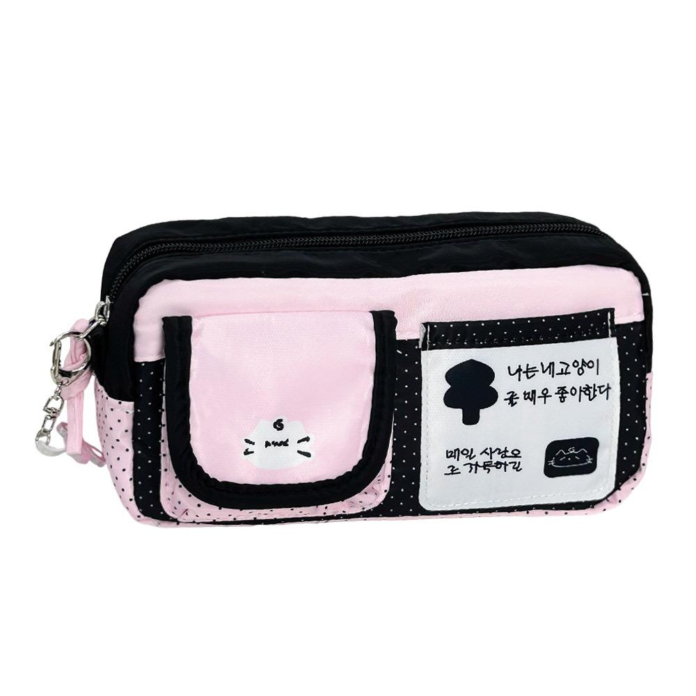 Polka Dot Design Pencil Case Cat Print Pencil Pouch INS Style Pen Bag School Supplies
Polka Dot Design Pencil Case Cat Print Pencil Pouch INS Style Pen Bag School Supplies