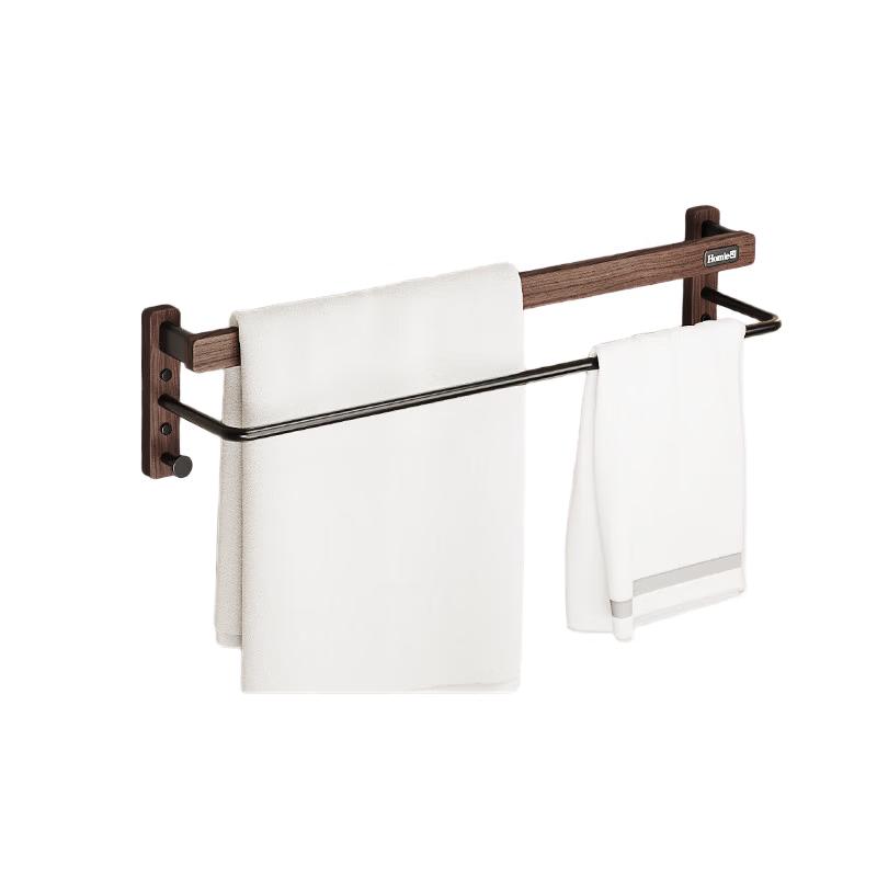 Uto Walnut Aluminum Double Towel Rack
Uto Walnut Aluminum Double Towel Rack
