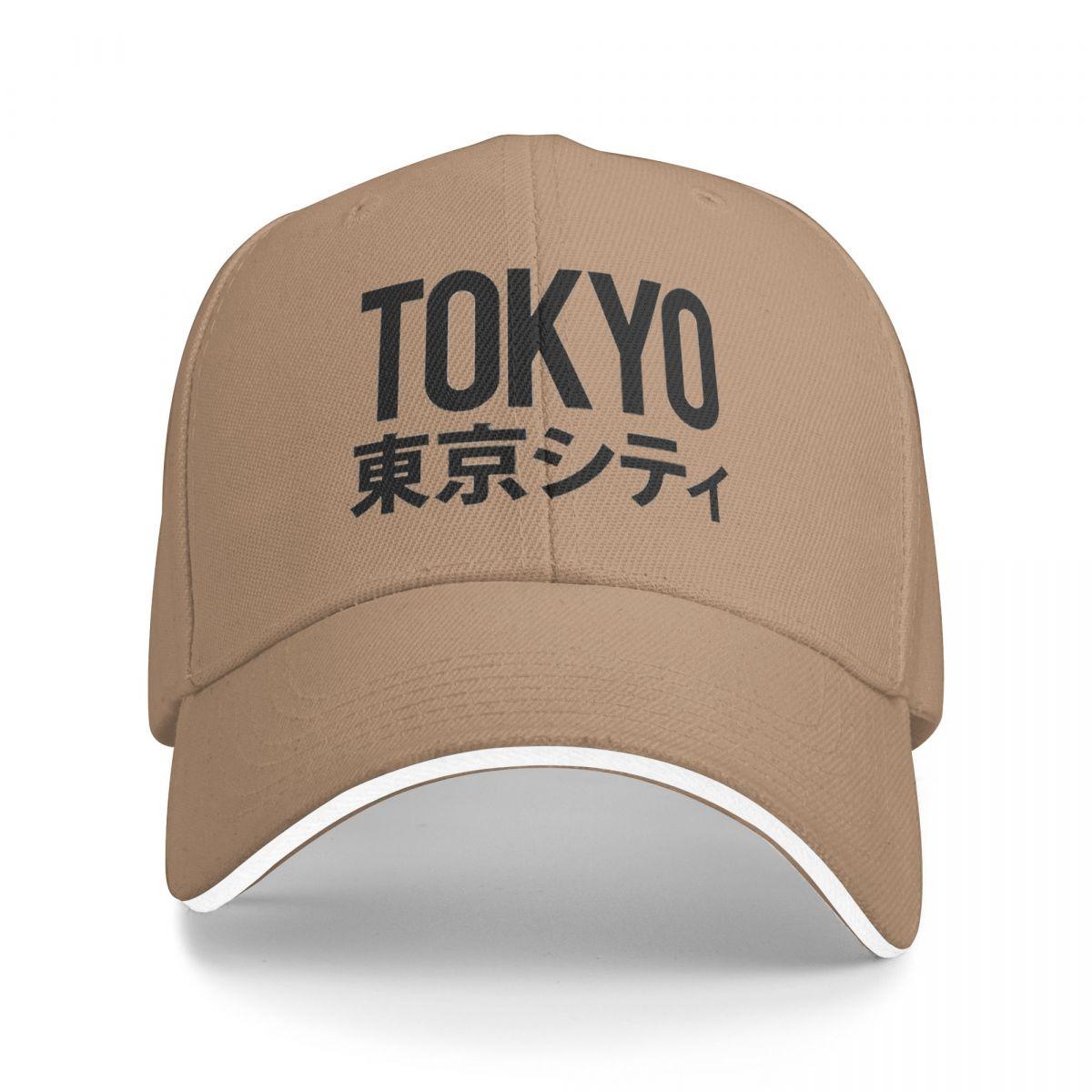 Kojima Productions Death Stranding Baseball Caps Snapback Baseball Hats Breathable Casual Casquette Outdoor for Men And Women One Size
Kojima Productions Death Stranding Baseball Caps Snapback Baseball Hats Breathable Casual Casquette Outdoor for Men And Women One Size