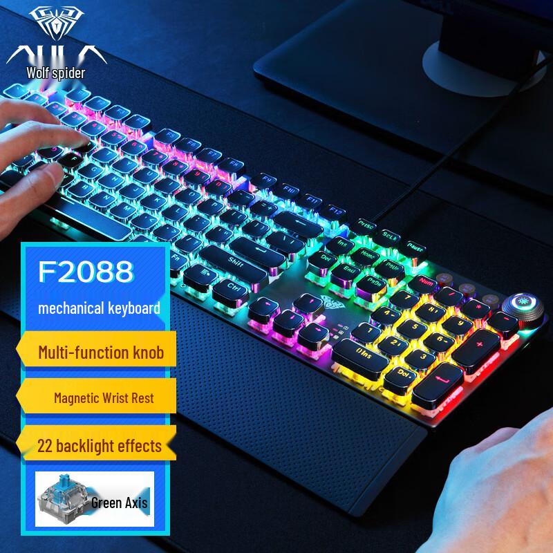 Дротова механічна ігрова клавіатура AULA F2088
Дротова механічна ігрова клавіатура AULA F2088