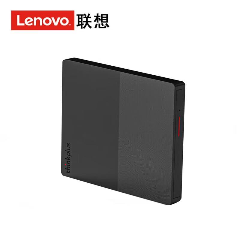 Lenovo 8x USB External DVD Burner/CD Player
Lenovo 8x USB External DVD Burner/CD Player