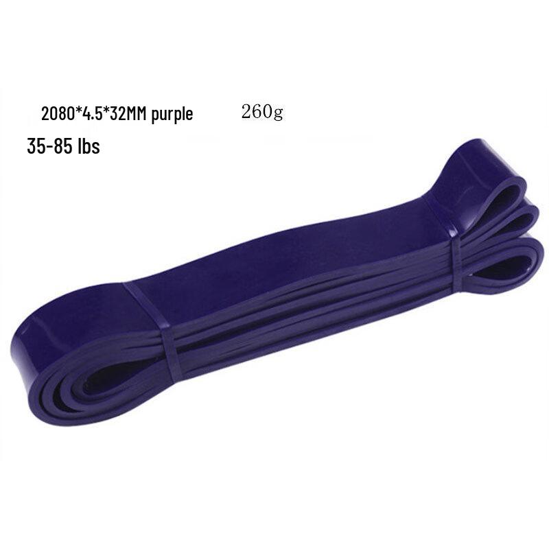 WEZHO Multifunctional Latex Resistance Band
WEZHO Multifunctional Latex Resistance Band