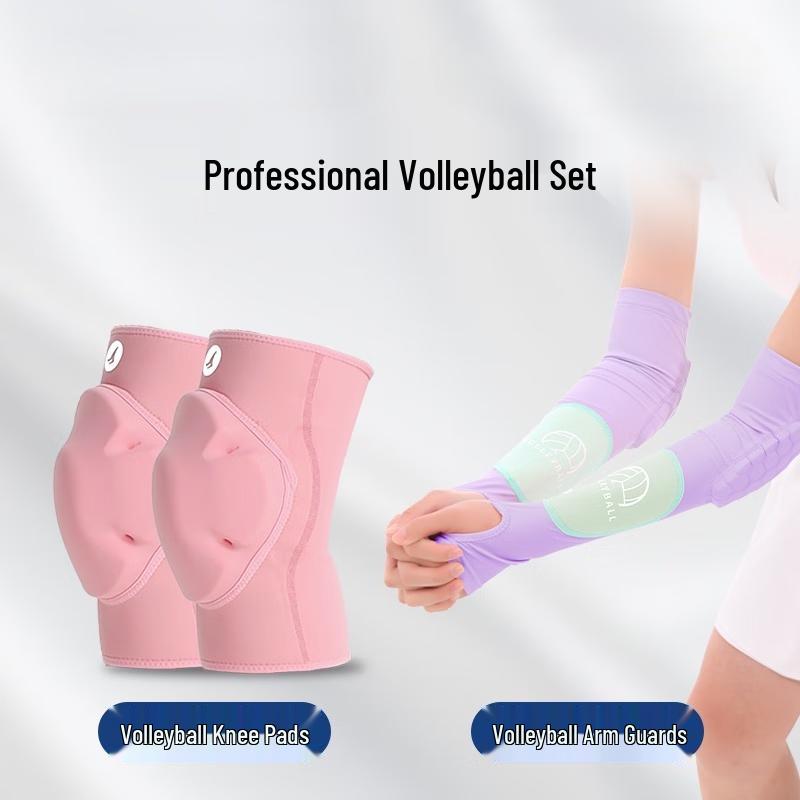 Professional Volleyball Knee and Elbow Protection Set
Professional Volleyball Knee and Elbow Protection Set