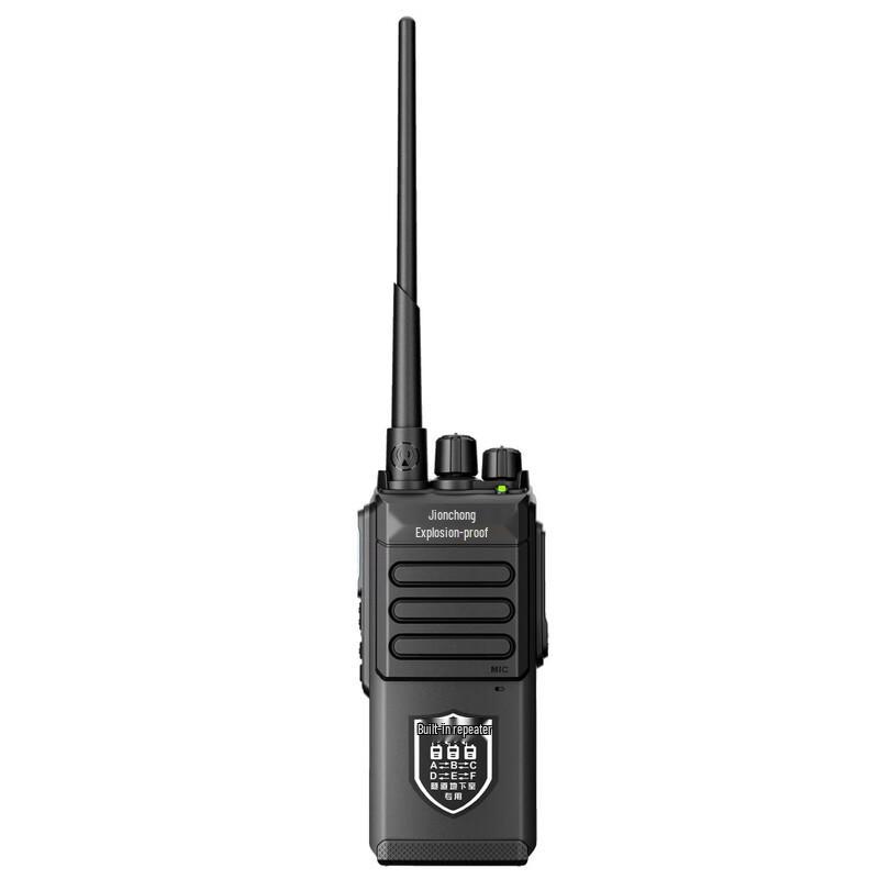 XT-7300 Industrial Explosion-Proof IP68 Walkie-Talkie (CN version)
XT-7300 Industrial Explosion-Proof IP68 Walkie-Talkie (CN version)
