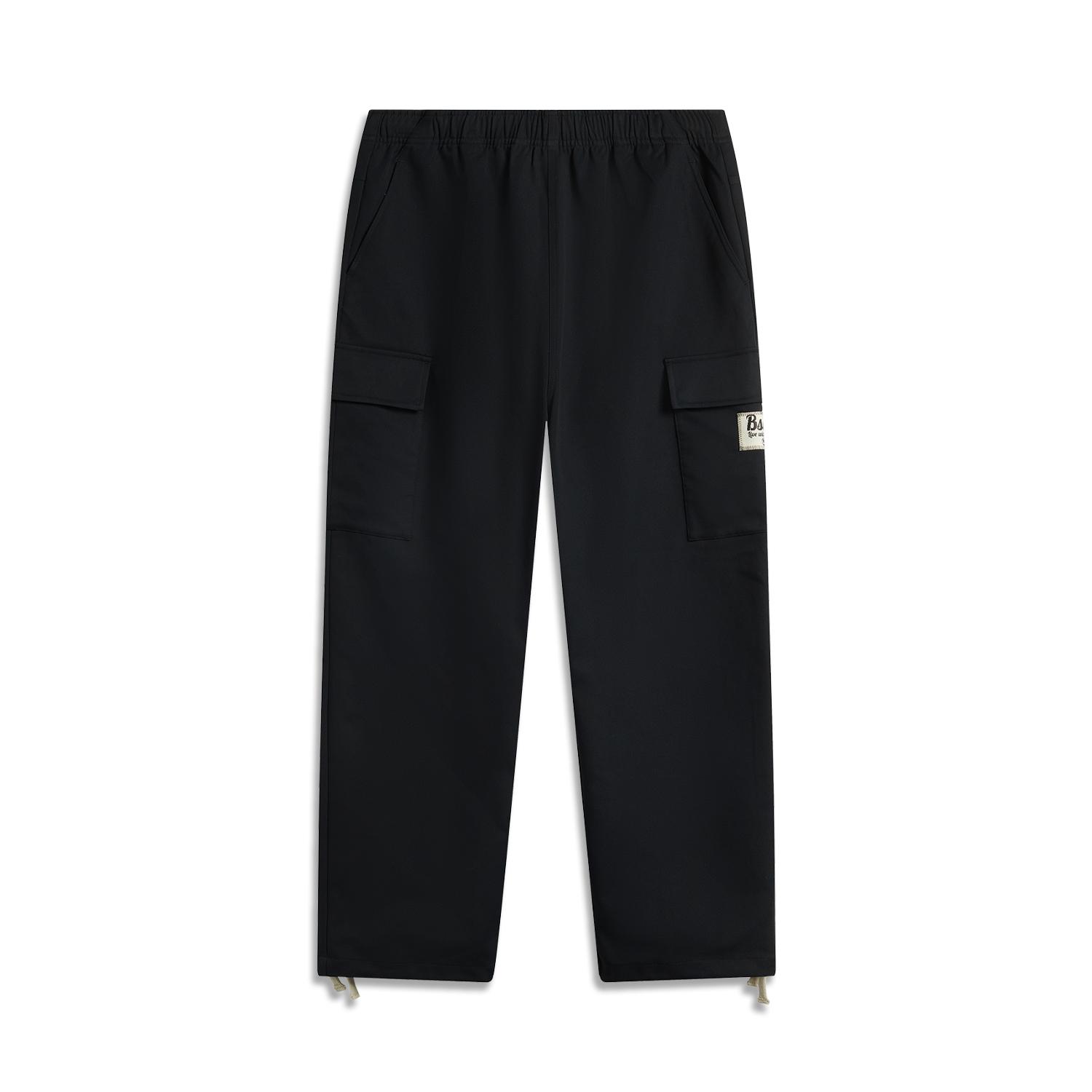 Li Ning Daily Prosperity Series Comfortable Casual Simple Straight Loose Fit Knit Sports Pants Men bottoms Black AKXV141-2 XL
Li Ning Daily Prosperity Series Comfortable Casual Simple Straight Loose Fit Knit Sports Pants Men bottoms Black AKXV141-2 XL