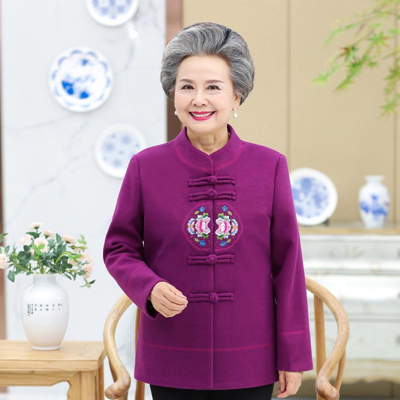 Embroidered Woollen Cardigan for Middle-aged and Elderly Women - Spring/Autumn Tang Suit Style L (80-90 jin)
Embroidered Woollen Cardigan for Middle-aged and Elderly Women - Spring/Autumn Tang Suit Style L (80-90 jin)