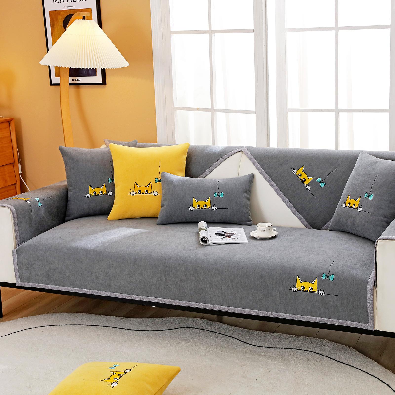 Чехол для дивана с вышитым изображением котенка из шенилла, универсальный, на все времена года, устойчивый к царапинам от кошек, противоскользящий чехол для дивана, гостиная 45x45cm pillowcase
Чехол для дивана с вышитым изображением котенка из шенилла, универсальный, на все времена года, устойчивый к царапинам от кошек, противоскользящий чехол для дивана, гостиная 45x45cm pillowcase