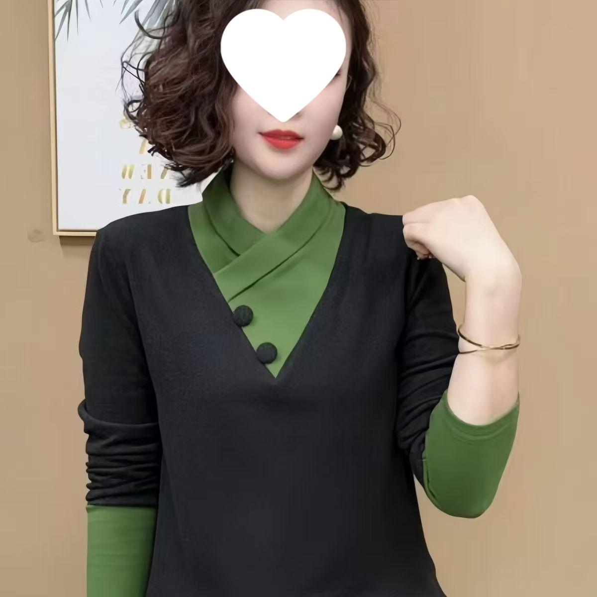 Autumn/Winter De Rong Two-Piece Style Long Sleeve Top for Middle-Aged & Elderly - Slimming & Warm Fashion Base Layer 2XL зелений
Autumn/Winter De Rong Two-Piece Style Long Sleeve Top for Middle-Aged & Elderly - Slimming & Warm Fashion Base Layer 2XL зелений
