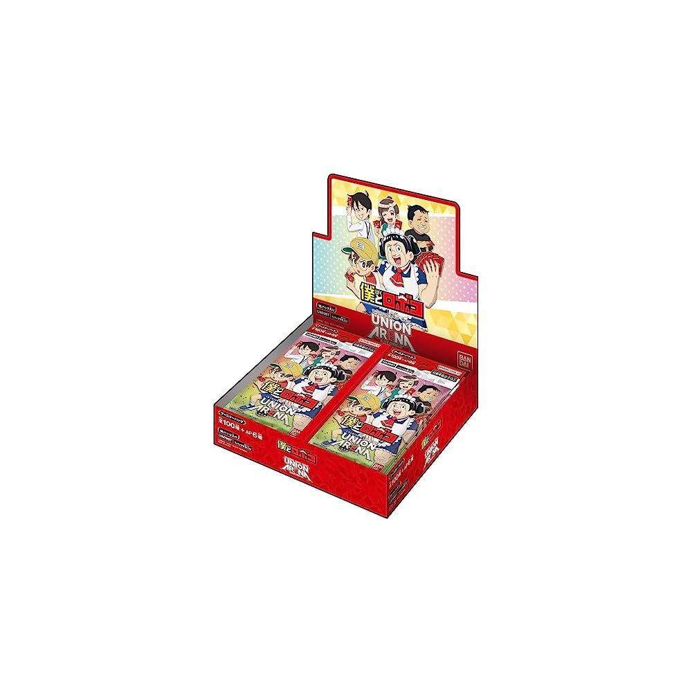 Bandai Union Arena Booster Pack Boku to Roboco UA09BT Box of 16 Packs
Bandai Union Arena Booster Pack Boku to Roboco UA09BT Box of 16 Packs