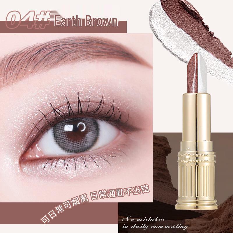 AGAG Мерцающий градиентный двухцветный карандаш для теней - Жемчужный хайлайтер и контур для начинающих
AGAG Мерцающий градиентный двухцветный карандаш для теней - Жемчужный хайлайтер и контур для начинающих